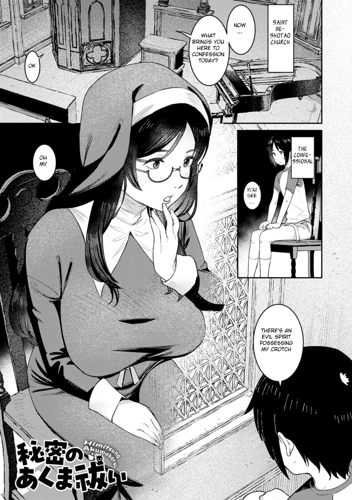 Hentai Manga Comic-Specially Thick Mother's Milk-Read-92
